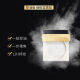 Mirico Mirico Customized Luxurious Gold Feather Powder Oil Control Version Soft Light Version Pore Setting Makeup New M01-Oil Control Version 8gml