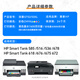Ink is suitable for HP HP Smart Tank 618 676 672 Printer Ink GT52/53 Ink CMYK Four Color Ink Bottle Set 31600 Pages SmartTank 758/798/618/676