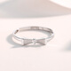 Misu platinum ring for women PT950 platinum bow live ring birthday gift for girlfriend, weight 1.8-2.0 grams + free engraving
