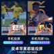 Huawei Téléphone Universal TV Free Box Box VIP VIP Wireless Connection Network Set-Top Screwing Mobile Screwingor 6110 Digital 16G Version infrarouge + abonnement permanent
