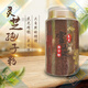 
Changbai Mountain Changbai Mountain's preferred Ganoderma lucidum spore powder head Dorianzhi spore powder red Ganoderma lucidum + Ganoderma lucidum slices one bag of spore powder gift box leather box 500g two bottles