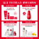 SK-II new generation big red bottle facial cream 50g repair essence cream sk2 skin care product set cosmetics gift box birthday gift