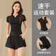Traje de yoga de Aimengniao (Aimengniao) Traje para mujeres para carreras de verano y ejercicio de ropa de secado rápido Padres de yoga Camiseta de manga de la manga de la manga corta 2024 Set de estilo nuevo Black + Black L