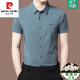 Pierre cardin striped short-sleeved shirt for men 2024 summer new high-end mulberry silk business casual thin ironing shirt for men light gray [2603 models] 175/XL [recommended 130-150Jin [Jin equals 0.5 kg]]
