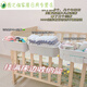 
Bedside basket baby bedside diaper diaper storage box bed fence crib storage bag baby full enclosure * 3 + three-in-one hanging basket * 1 [