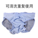 Kuangxiao small, medium and large dog bitch menstrual pants XS purple
