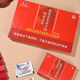 
Tonghui [Produced in May this year] Tonghui brand Shenzhou Shengsai Breaking Wall Ganoderma lucidum spore powder 1g*20 packs/box 20g*1 box [Experience]