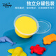 Disney (Disney) 36 Color Ultra Light Clay Antibactérien Clay Safet