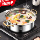 Yingtang 304 stainless steel double pot hot pot pot household induction cooker large capacity thickened outdoor hot pot basin soup pot 11 inches upgraded fish scale pattern right angle 3 11304 inches