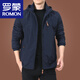 Romon Herrenjacke Herbst und Winter plus Samtjacke Herren Winter Casual Clothes Herren-Top-Kleidung für Männer mittleren Alters Dicke 9898 [dunkelblau] Abnehmbares Hut-Assode-Velvet ohne zusätzlichen Preis l 175spezifikationen (135jin [Jin ist gleich 0,5 kg])