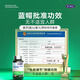 
Commax colostrum tablets immunoglobulin improves immunity and enhances resistance. Children, adolescents, adults, middle-aged and elderly people. 1 bottle of experience [3 bottles are more cost-effective]