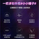 松下（Panasonic）青春锤剃须刀电动往复式男士刮胡刀Type-c充电进口三刀头 生日礼物七夕礼物送男友RM31黑
