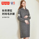 Fisher-Price Maternity Clothing 2025 New Autumn and Winter Dresses Knitted Sweaters Sweaters Jackets Large Size Tops Sets Spring Clothes Gray Dress One Size