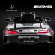 Mercedes-Benz children's electric car four-wheel car remote control toy car can sit a child with a swing baby stroller Xingchenhao painted silver gray racing version electronic steering + leather seat + portable pull rod + soft tires