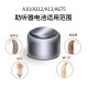 XIWANBORETWAY Peak Ayuring Battery A13A10 Botón A312 Electronic A675 Zinc Air Original Peak 13 [5 placas 30 piezas]