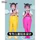 Chuangjingyi selects children's waders for playing in the water, rain boots, kindergarten fishing pants, children's men and women catching fish, beach rain pants, children's yellow overalls, with mouth 24 (shoe inner length 15cm)