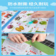 Machine d'éducation de la petite enfance Reading Enfants stylo chinois et anglais peinture livre e-book apprenti