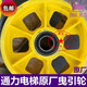 XMSJ通力电梯曳引轮原厂对重反绳轮导向轮轴承6210RSE C3 6/8槽轿顶轮 410*5*D10/480064G02/6210