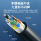 Akihabara (Choseal) Fiber Optic HDMI Cable Versión 2.0 4K60Hz Cable de alta definición de alta definición 3D Video Cable Conexión de la computadora Conexión TV Ingeniería Conexión de decoración Cable 35 metros QS8511