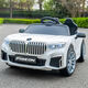 Работа для малышей детской четырехколесной машины BMW может контролироваться от дистанционного управления, самостоятельного вождения и зарядки с двойным человеком, детские коляски для мальчиков и девочек. Стандартный белый + пульт дистанционного управления/самостоятельное вождение