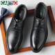 CARTELO Soft Cowhide Men's Leather Shoes Business Formal Shoes Men's Soft Leather Wear-Resistant Breathable Leather Shoes Men's 9585 Black 42