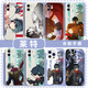 Banmeirolet Mobile Phone Case Apple 15 Huawei Mate 60 Area Zero Iphone 16 Promax Son Kaludong Son Oppo Xiaomi 14 Vivo Game 13 OnePlus Ace3 Redmi K7 Kya15122 Light - Antique White другие модели контакты с клиентами.