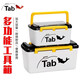 TAB fishing tool box fishing storage box fishing gear box accessories storage box multi-functional lure box double layer hard cover can sit fishing gear storage box large