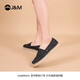 Happy Mary (J/M) canvas shoes for men in spring and summer fashion, versatile and comfortable one-legged single shoes flat non-slip fisherman shoes black 42