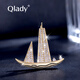 Qlady men's fashion brand brooch sailing brooch lapel pin suit corsage high-end women's accessories birthday company gift