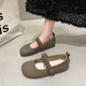 Saturday (St&Sat) Soft Sole Mary Jane Women's Single Slip-On Peas Flat Shoes Women's Shoes SSC111022D Camel 39