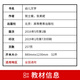 Brand new genuine self-study textbook 00386 Hubei 12348 Children's Literature Zhu Shiyuan 2000 Edition Higher Education Press Self-study exam designated books 00386 [Textbook] 1 book
