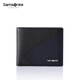 Samsonite men's color-blocked short wallet fashionable business cow leather wallet card holder men's birthday gift TK6