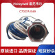 紫外线火焰探测器C7027A1049/1023/1072光电眼 C7035A1064
