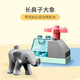 乐高（LEGO） 得宝大颗粒幼儿创意拼搭玩具生日礼物 10971 非洲野生动物