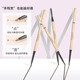 MAYCREATE Small Gold Chopstick Eyebrow Pencil Black*3 Set Triangular Sketch Waterproof Long-lasting No Fading Novice Novice Goddess Gift
