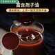 南京同仁堂【药房直售】【灵芝三萜5.5g】破壁灵芝孢子粉 增强免l 南京同仁堂孢子粉10盒装
