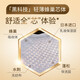 大王（GOO.N）光羽鎏金纸尿裤婴儿尿不湿 羽感薄尿布吸水尿布环贴尿裤 尺码可选 纸尿裤S56片 (4-8kg）