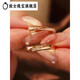 Xuanshi wedding ring 18k rose gold wedding ring engagement ring light luxury live design couple ring men's ring women's ring