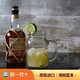 蔗园（Plantation）5年朗姆酒巴巴多斯/XO朗姆酒20周年纪念款原装进口鸡尾酒调酒 蔗园5年朗姆酒 700mL