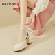 Daphne (Daphne) Chaussures célibataires pour femmes Nouvelles chinois Mary Jane High Heels 2024 Été Nouveau tempérament français avec jupe talons épais de hauteur de talon blanc 8cm 38 (240 mm) Code standard