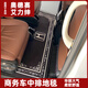 Yinyu convient au 24 coussinets de pied Honda Odyssey Elysen dans la rangée arrière du tapis de la rangée du milieu deuxième rangée dans le secteur intérieur de la voiture fournit la voiture Buick es / 653 / Avia Mid Row Brown Color (12