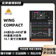 Behringer WING 48-channel digital mixer professional stage performance 24-channel imported new WING COMPACT