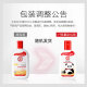 Dabao SOD honey 200ml 3-piece set body lotion face cream men and women emollient moisturizing cream stocking skin care products