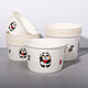 Disposable paper bowl thickened commercial wedding home snack stinky tofu takeaway lunch box round lunch box No. 6 panda paper bowl 320ml (300 pieces)