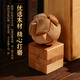Jingjia Luban Lock Set complet 8-12 ans Loop Intelligent Loop Ensemble de déverrouillage en bois Mortise des élèves et Tenon Toy's Toys 8-12 ans Ensemble en bois en bois de 36 pièces - Set Simple (adapté à tous les âges)