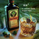 Jagermeister ligu liqueur liqueur liqueur wine préparé 700 ml * 2 bouteilles version 56