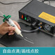 Yichuanlong Glue Dispensing Machine Fully Automatic Precision Glue Drop Glue AB Glue Glue Dripping Machine Semi-Automatic Manual Glue Injection Machine Fully Automatic Glue Dispensing Machine 983A+AB Glue Gun