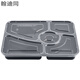 Qian Dong fast food box, disposable lunch box, five compartments and six compartments, rectangular take-out box, divided compartment fast food box, thickened lunch box, DS six compartments, transparent (60 sets)