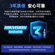 Hikvision Festplatte 8/10/14/18. Enterprise Storage Server Lot -Festplatte HK728TAH HIKVISION 10T (HK7210TAH)
