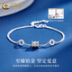 China Gold (CHINA GOLD) small waist platinum bracelet for women pt950 transfer beads platinum bracelet wedding birthday gift for girlfriend and wife small waist platinum bracelet about 4.2g
